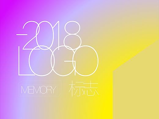 LOGO设计-4