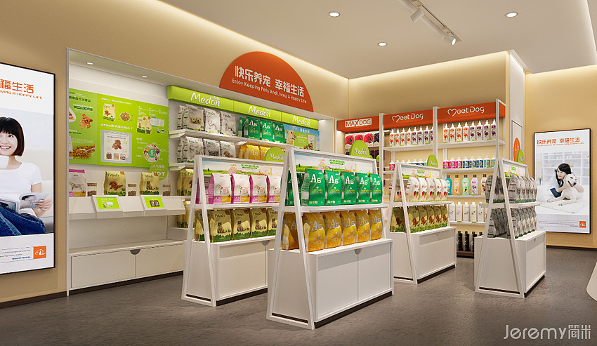 武汉简米|北京派多格宠物连锁SI系统设计