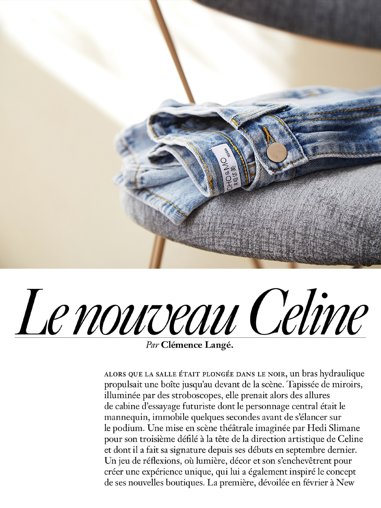 杂志风创意拍摄 牛仔裤裙裤广告策划 长裤平铺