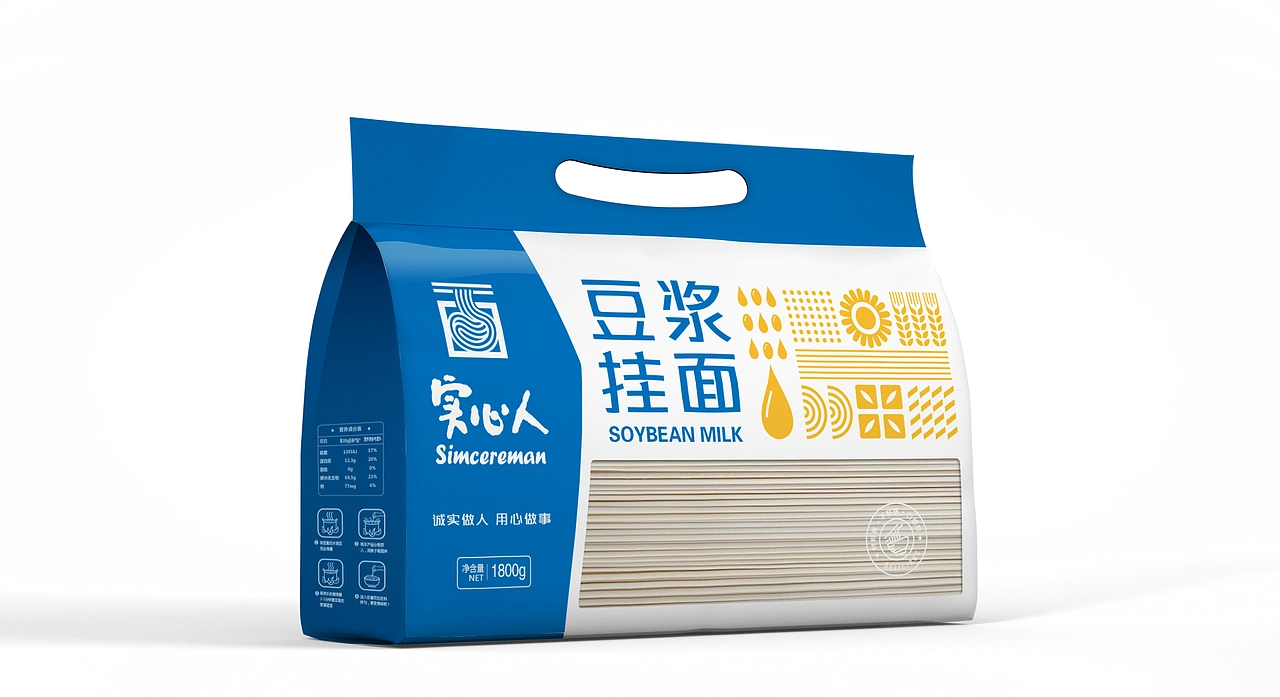 最终的效果令人满意，张鑫总经理对新包装赞不绝口，同时对未来的销售情况充满了期待，目前产品已经进入了遵义市的部分商超进行试验性销售，陈列效果很好，醒目而统一。 <br><br>商超陈列实拍