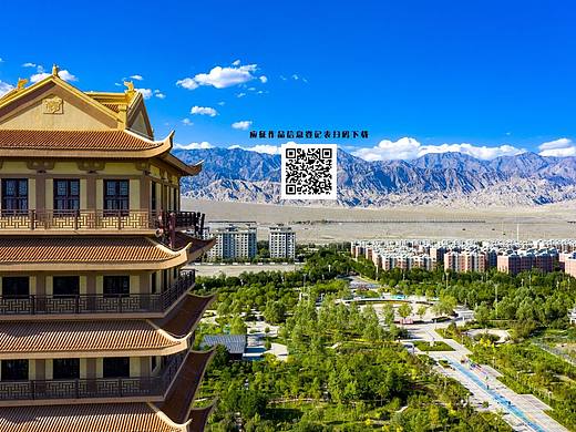 第二师铁门关市形象宣传语征集活动开始啦！