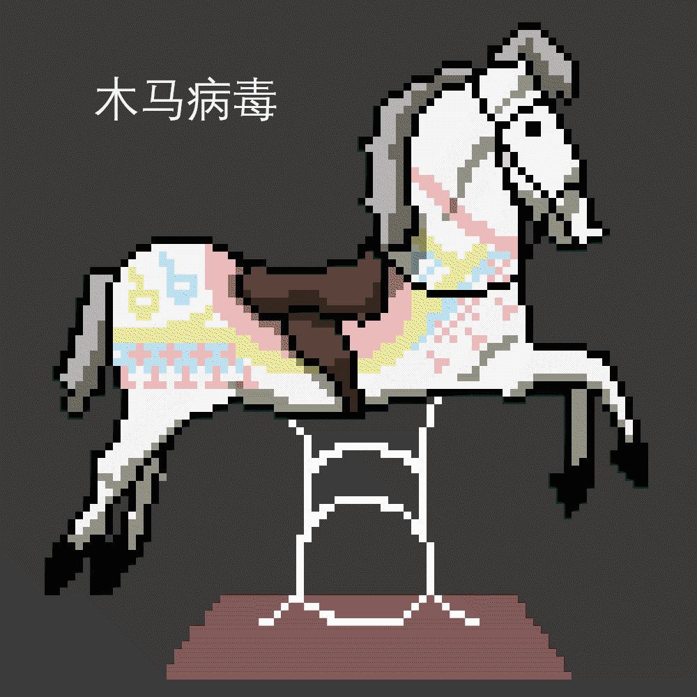 元气骑士皮肤、boss设计图（图ZMTc2MzYyNzcy） - 像素画 - 站酷设计师南君不会用的ID原创素材 - 站酷ZCOOL