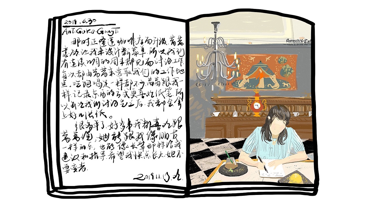 回顾19年的小写生们（1）（图ZMTg1MTAzMjg0） - 概念设定 - 站酷设计师吴欢欢more原创素材 - 站酷ZCOOL