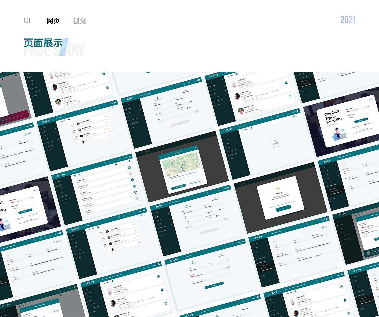 2019-2021项目整理（图ZMjYwODg4MTM2） - APP界面 - 站酷设计师CarryJIN原创素材 - 站酷ZCOOL