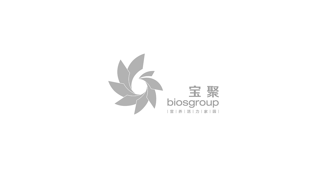 宝聚营养(瘦身）俱乐部Logo设计