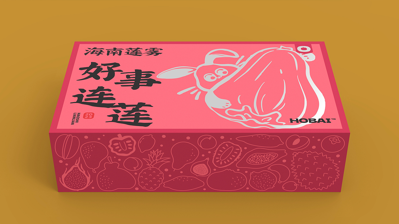 丑水果系列包装设计 | 原创 兔年 水果 插画（图ZMzMyMzU0ODgw） - 包装 - 站酷设计师菩示熊品牌设计原创素材 - 站酷ZCOOL