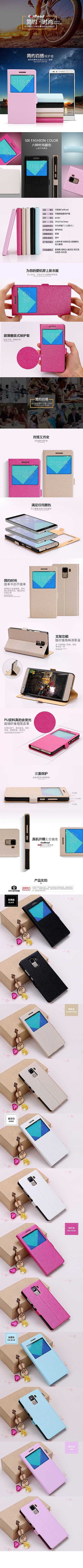 电器，手机电脑汽车配件详情页（图ZMzk2OTE3NjQ=） - 休闲/流行服饰 - 站酷设计师作品原创素材 - 站酷ZCOOL