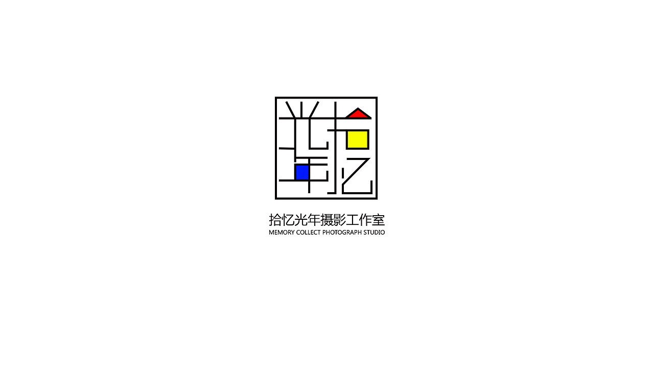 logo设计（图ZNjEwMjY0MzY=） - 品牌 - 站酷设计师物是人是原创素材 - 站酷ZCOOL