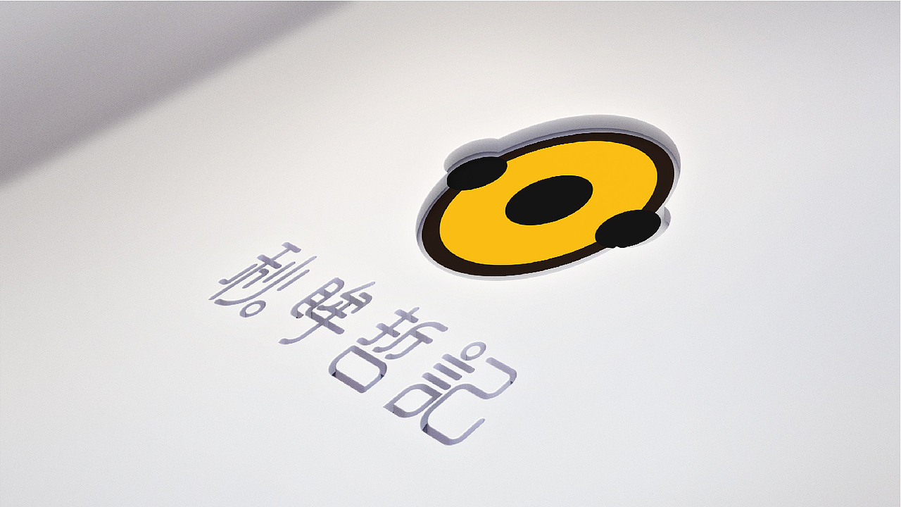 -秋眸哲记-APP-UI设计（图ZMTI3MDI3Mzg0） - APP界面 - 站酷设计师No127原创素材 - 站酷ZCOOL