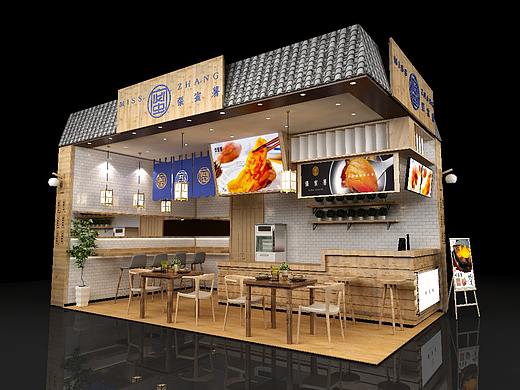 烤蜜薯店面设计 餐饮店