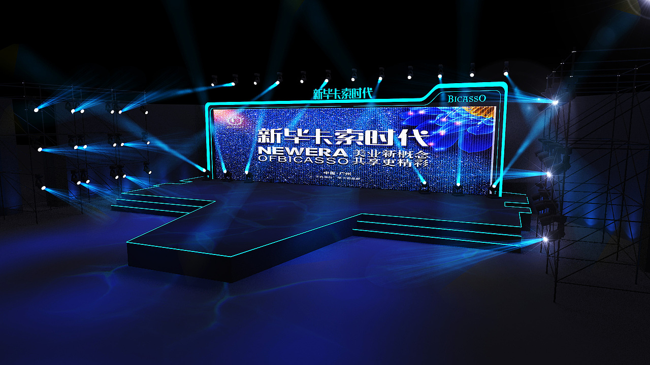 品牌店面发布会（图ZMTQ4OTM0NTgw） - 建筑/空间 - 站酷设计师Mignho原创素材 - 站酷ZCOOL