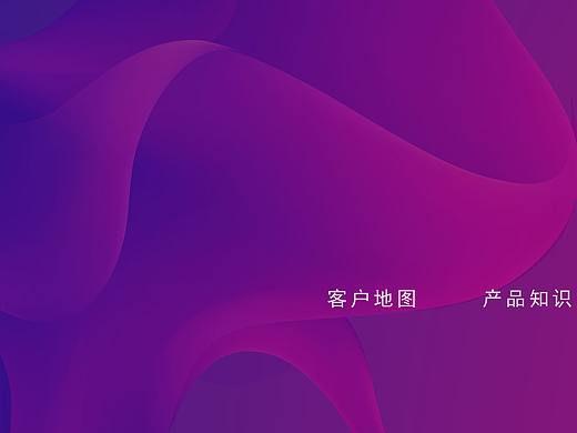 钧涵雏鹰计划背景板