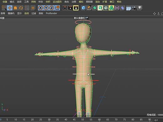 c4d身体绑定ik fk切换