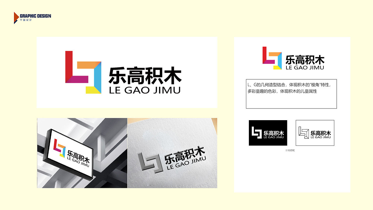 部分平面作品集（图ZMjM0NTQyNDg4） - 其他平面 - 站酷设计师wangyp原创素材 - 站酷ZCOOL