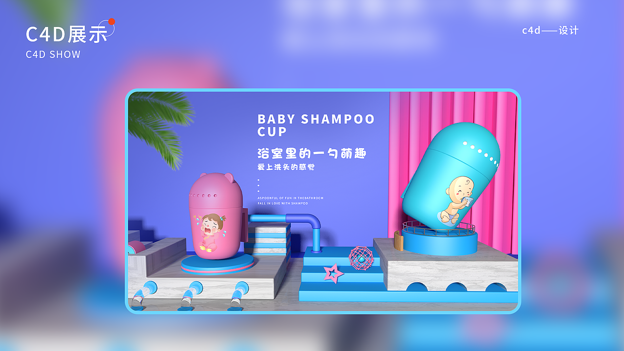 作品集（图ZMjg4ODk0ODEy） - 其他UI - 站酷设计师不想奔波霸原创素材 - 站酷ZCOOL