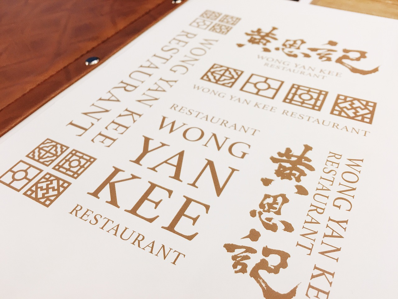 黃恩記 港式茶餐 品牌形象設計（图ZNTk3MTYwODQ=） - 品牌 - 站酷设计师lokngs原创素材 - 站酷ZCOOL