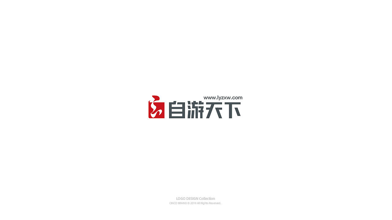 LOGO整理发一个~