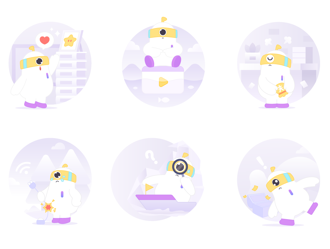 画啦啦小灯塔v20首页体验设计升级