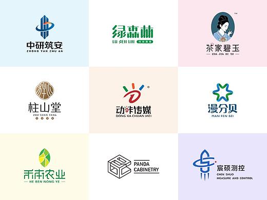 LOGO设计 2021 | 第二弹