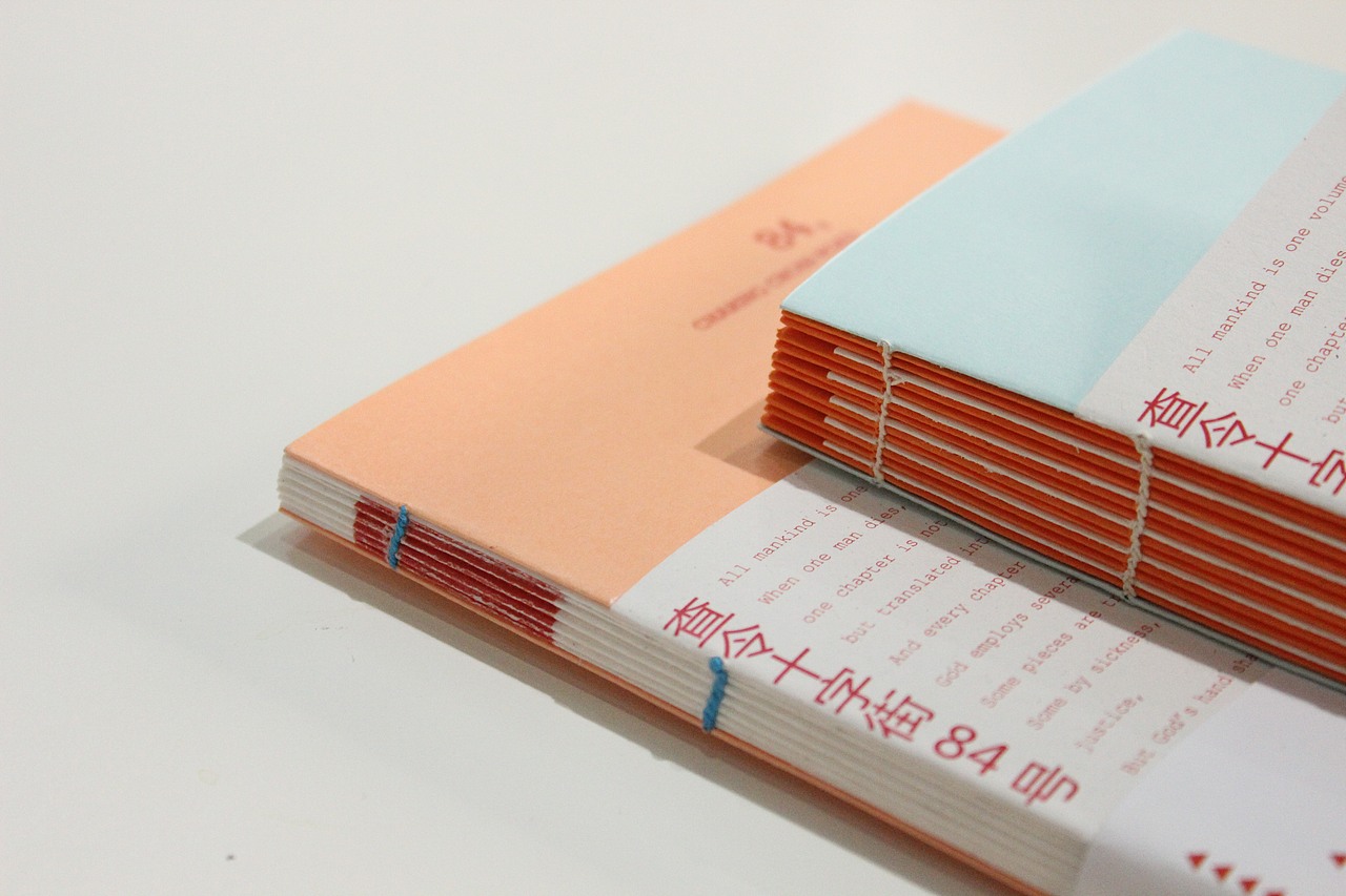 每个人都做一本查令街84号之李明轩作品