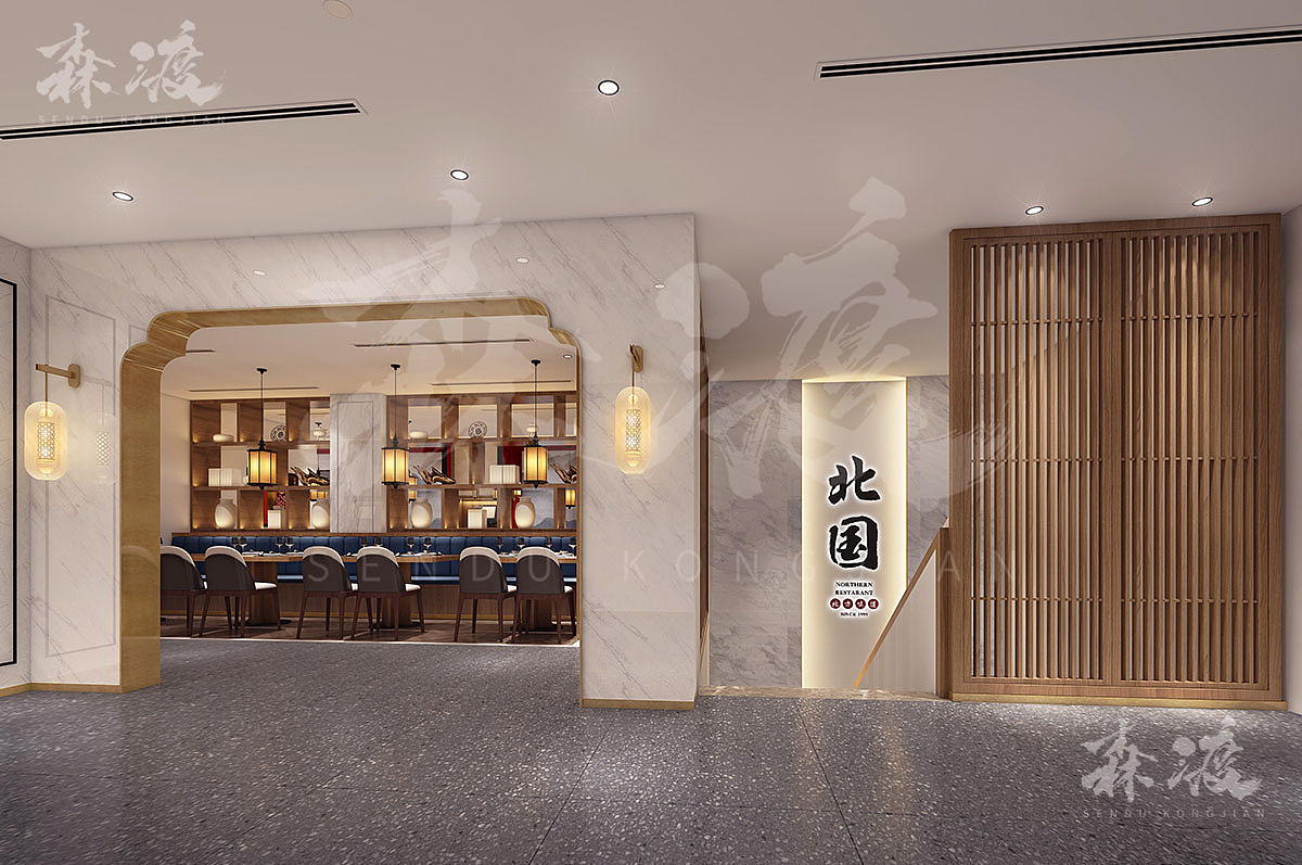 森渡空间设计 | 北国饭店汕头两英店.连锁餐饮设计