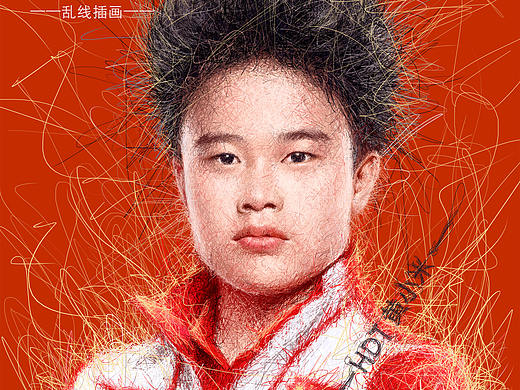  《东京奥运会冠军 侯志慧》乱线人物插画 