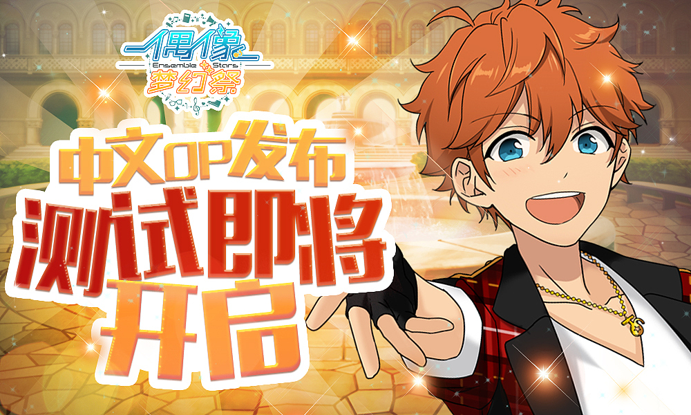 banner集合【五】-二次元