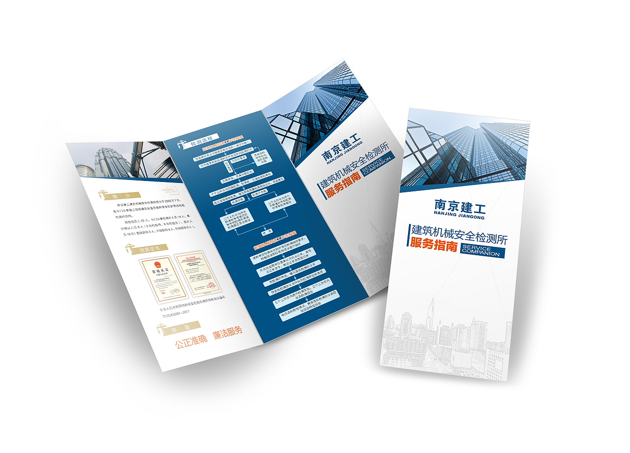 再见过去，你好未来！！（图ZOTExMzAzMDQ=） - 其他平面 - 站酷设计师懒洋洋777原创素材 - 站酷ZCOOL