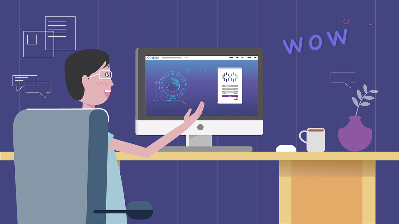 搭搭云开发者篇