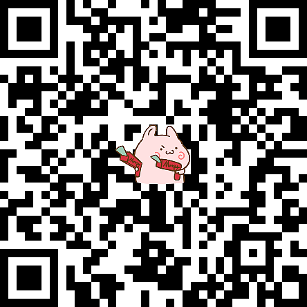 芋圆兔第一弹 新年来了(表情包)