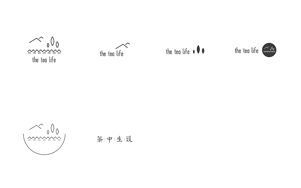 茶中生设 the tea life（图ZMjQ3MTE5Njg=） - 包装 - 站酷设计师大羊设计原创素材 - 站酷ZCOOL
