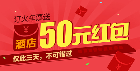 三月份banner（图ZMTUyMjAzMDA=） - 运营设计 - 站酷设计师JESSICA_H原创素材 - 站酷ZCOOL