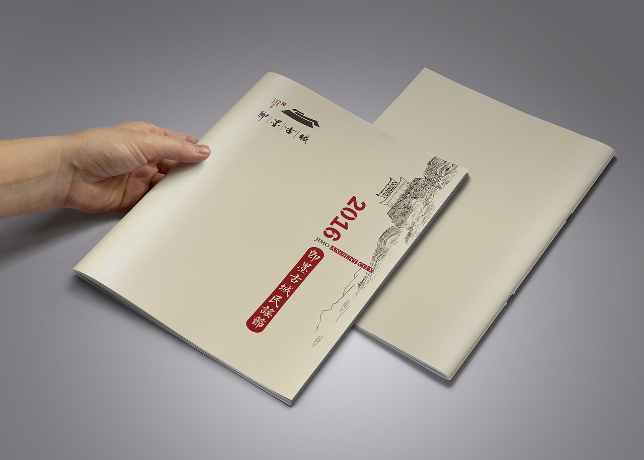 画册封面设计（图ZMTYyNzAwNzMy） - 其他平面 - 站酷设计师哟地产设计全案原创素材 - 站酷ZCOOL
