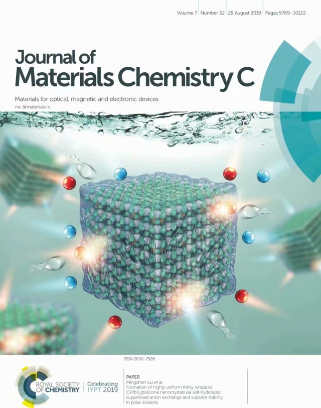 Journal of Materials Chemistry C 期刊封面其他其他西西智研科研绘图 原创作品 站酷 (ZCOOL)