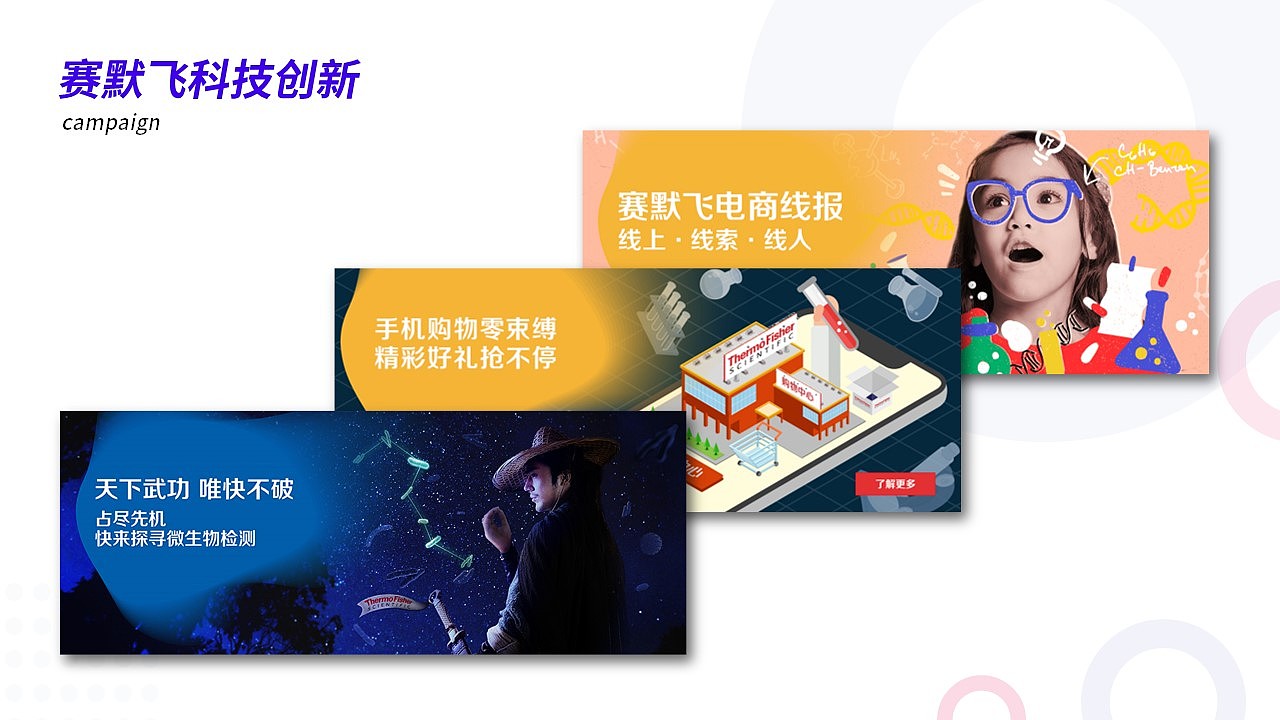 简历（图ZMjAzMTA5NzY0） - 海报 - 站酷设计师土豆_design原创素材 - 站酷ZCOOL