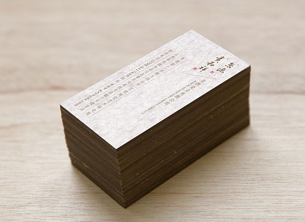 名片（图ZMTMzODQyNDA=） - 其他平面 - 站酷设计师HopMin原创素材 - 站酷ZCOOL