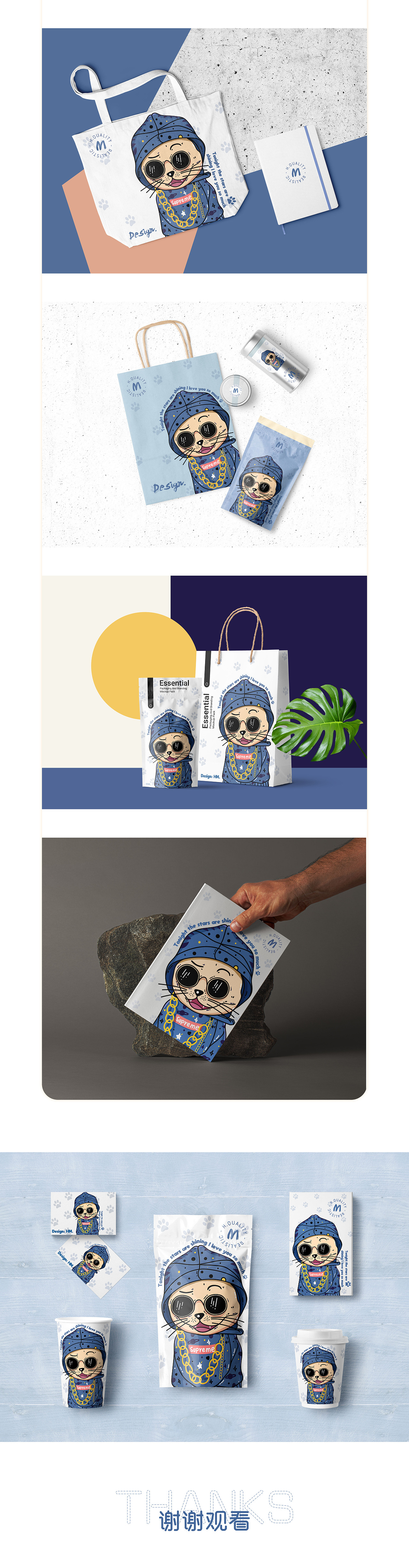 形象IP繪畫(huà)（圖ZMjA4NjY2MjA4） - 藝術(shù)插畫(huà) - 站酷設(shè)計(jì)師你的晚安原創(chuàng)素材 - 站酷ZCOOL