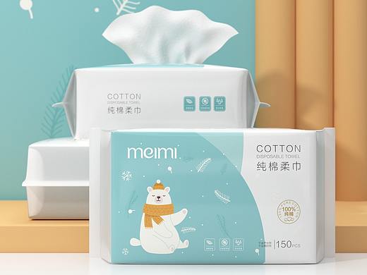 抽纸包装设计 纸巾包装设计
