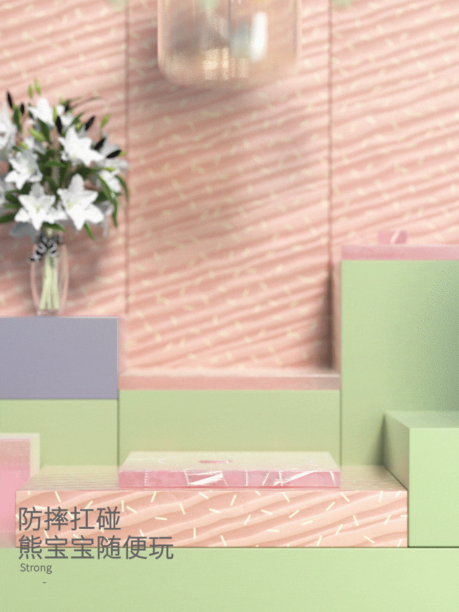 一只儿童水杯三维动画（图ZMjU2MDk4ODEy） - 产品 - 站酷设计师崔斯特_原创素材 - 站酷ZCOOL