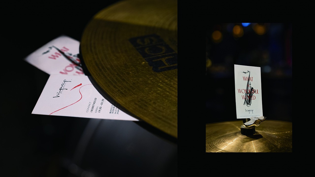 HIPTIP JAZZ BAR(图ZMjc3ODYzNzA4) - 品牌 - 站酷设计师ANNND共和设计原创素材 - 站酷ZCOOL