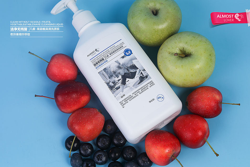 几爱果蔬餐盘清洁原浆+几爱内衣清洗泡泡瓶身标贴设计