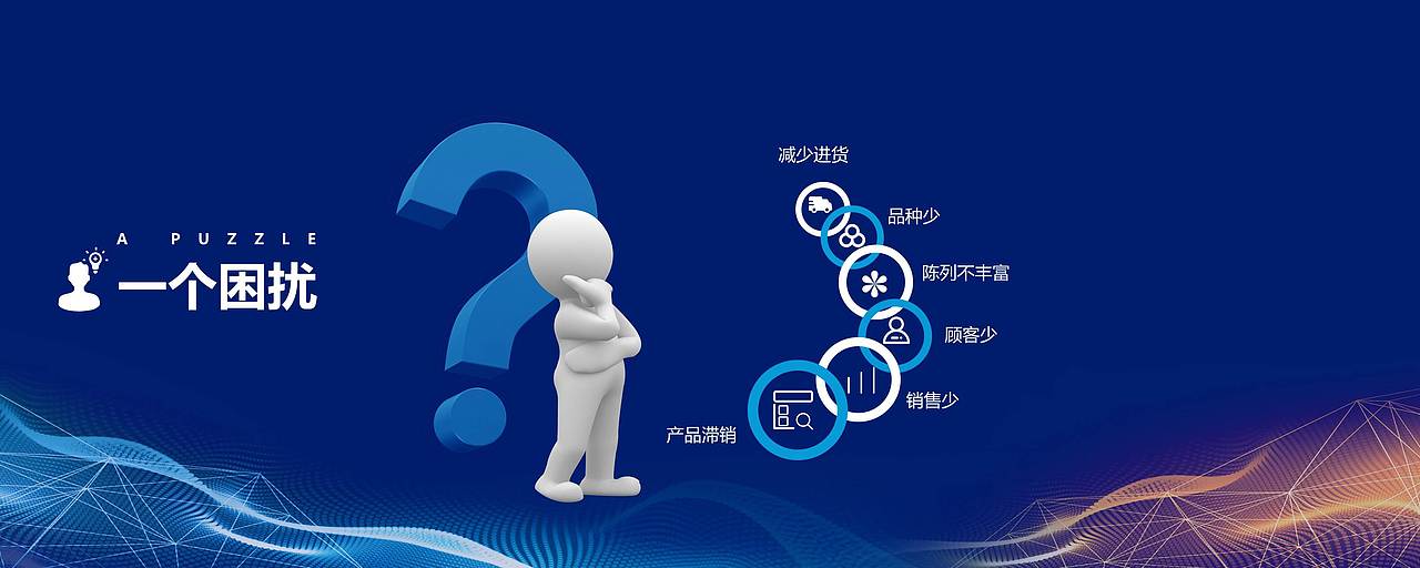 企业PPT（图ZMTY5NzgxMzMy） - 其他 - 站酷设计师表亲我原创素材 - 站酷ZCOOL