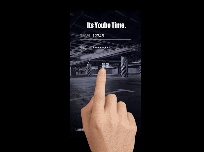 YOUBO停车APP