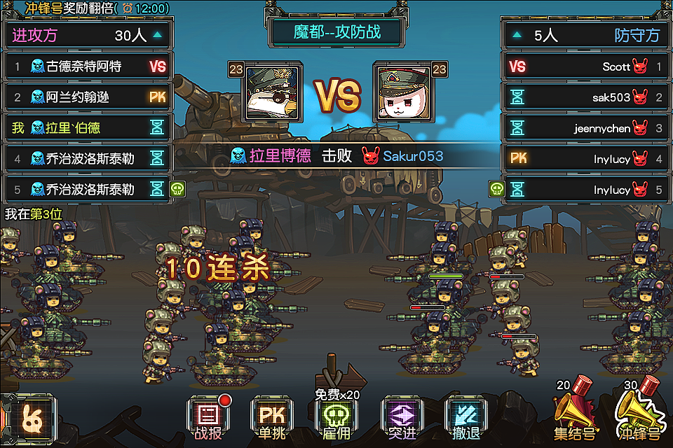 那年的游戏（图ZNTQzMDM5Mjg=） - 游戏UI - 站酷设计师Scott古德奈特原创素材 - 站酷ZCOOL