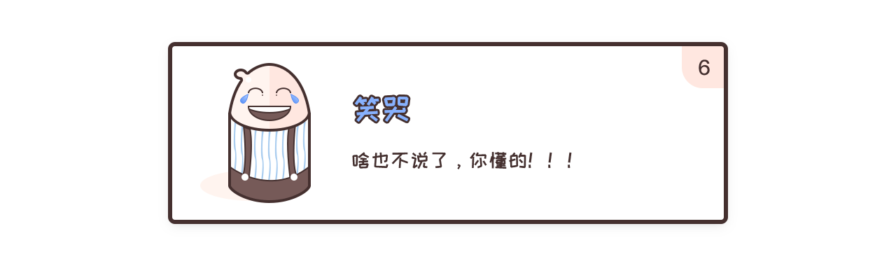 2018-作品合集（图ZMTQzMTU5NzMy） - APP界面 - 站酷设计师小梓_xiaozi原创素材 - 站酷ZCOOL
