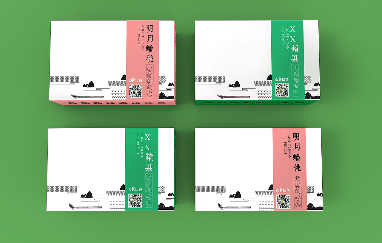 农作物品牌包装（图ZMTU1OTg2NjQ4） - 品牌 - 站酷设计师徒兴原创素材 - 站酷ZCOOL