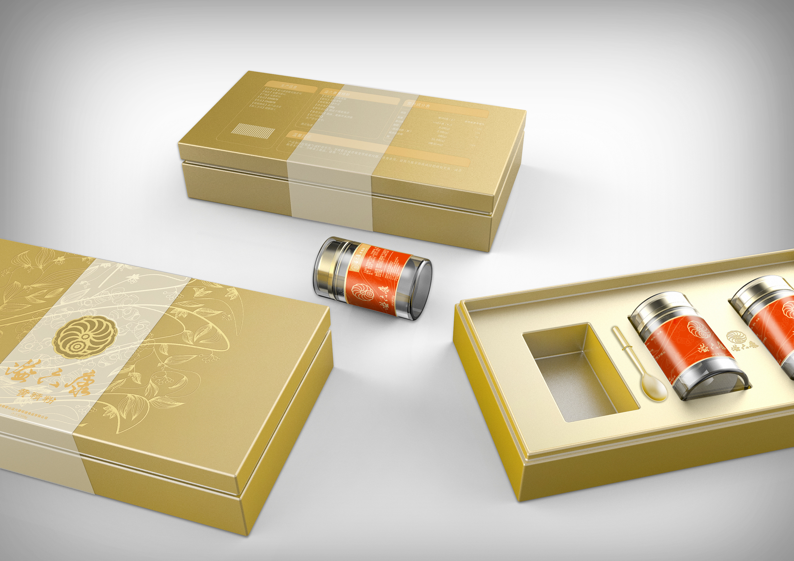 溢六康黄精养生代用茶|平面|包装|有核 - 原创作品 - 站酷 (zcool)