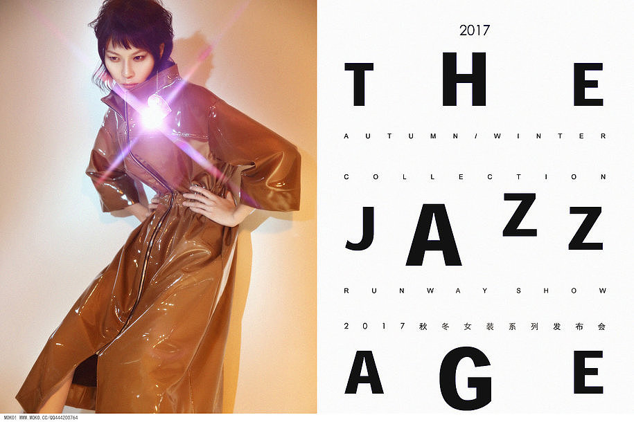 MAKEMAKE 形像大片