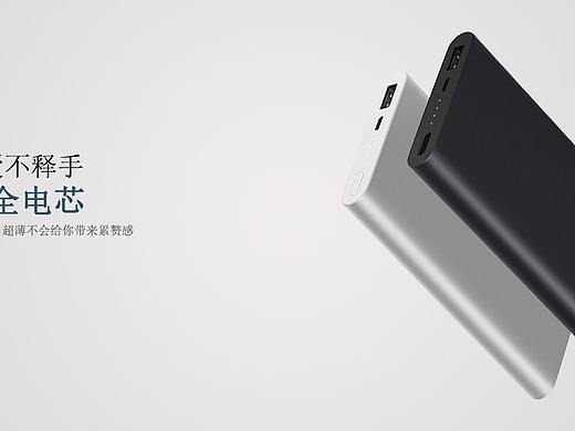 電商banner（個(gè)人主頁(yè)-ZMzMzMDYzODA=） - 運(yùn)營(yíng)設(shè)計(jì) - 站酷設(shè)計(jì)師小辮子Q原創(chuàng)素材 - 站酷ZCOOL