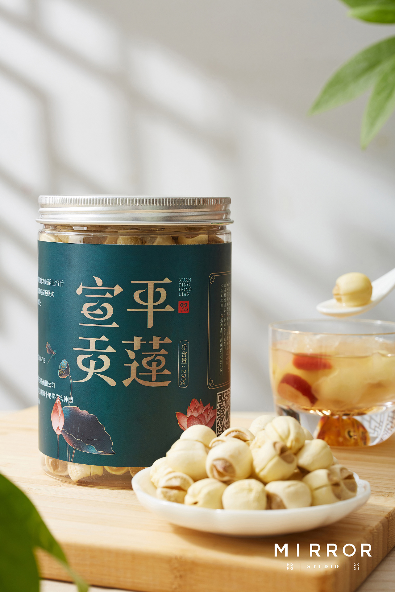 宣平贡莲 mirror 丨坚果美食拍摄